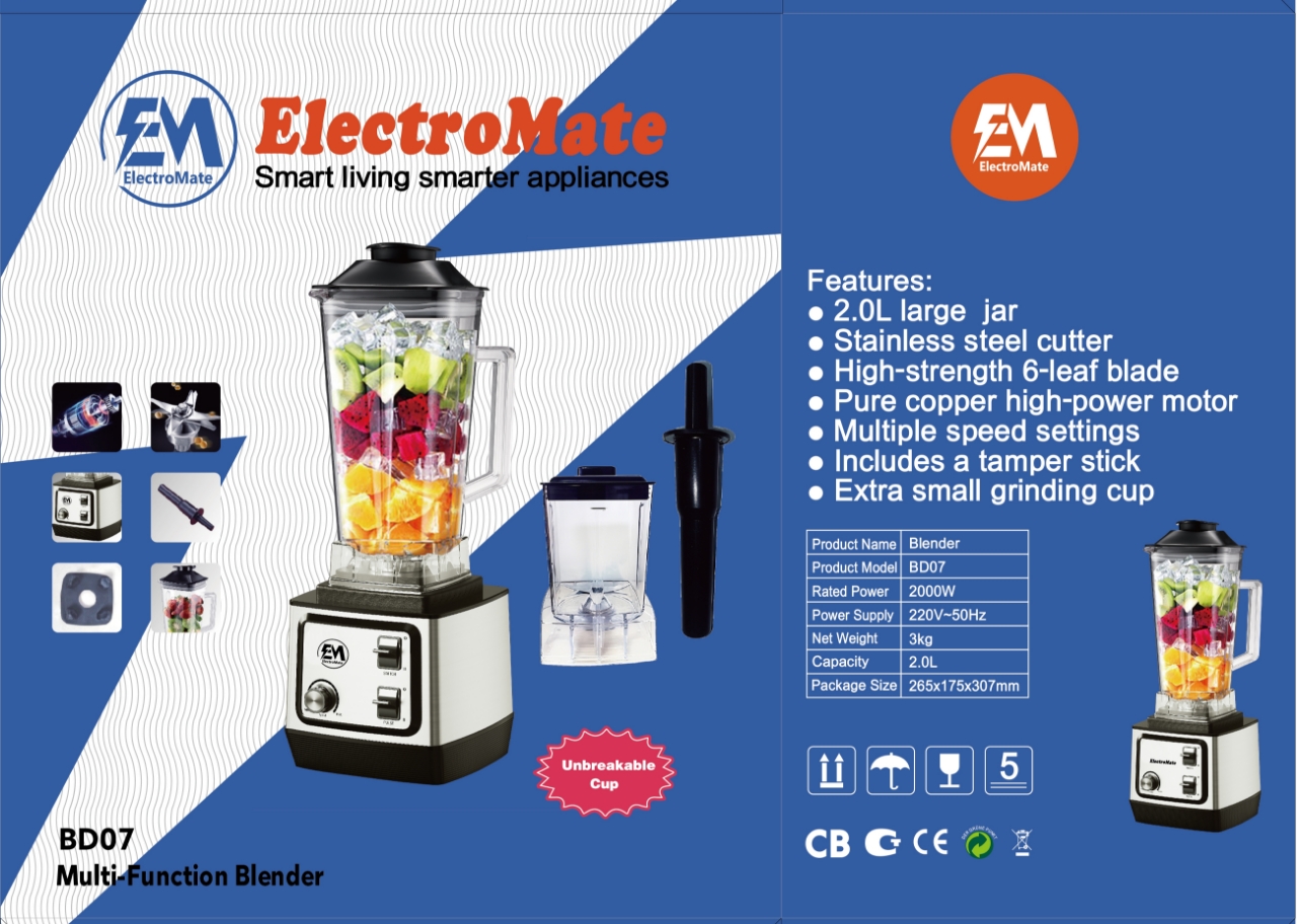 New model 2 in 1 electromate commercial blender